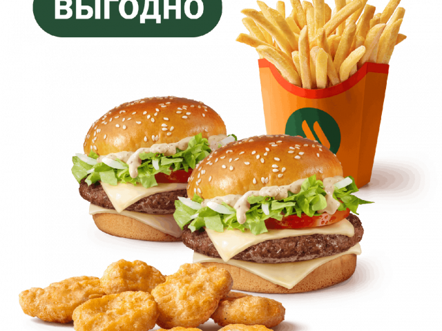 Cет Биг Спешиал Джуниор с Наггетсами - во Вкусно и Точка