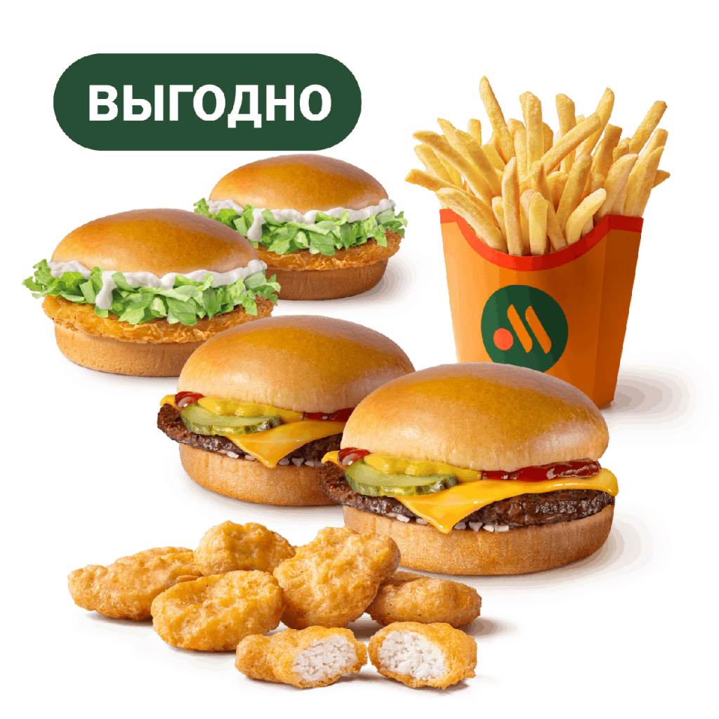 Сет Чизбургер и Чикенбургер с Наггетсами - во Вкусно и Точка