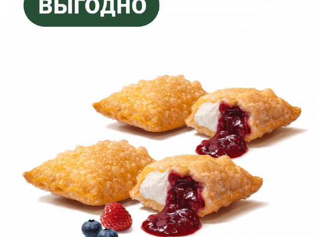 Пара Пирожков Лесные ягоды-кремчиз - во Вкусно и Точка