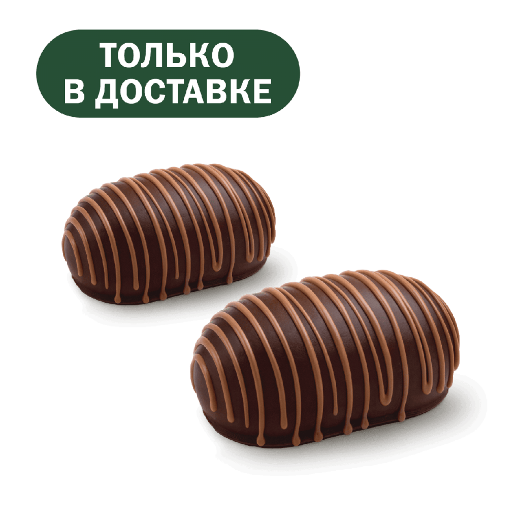 Пара Пирожное Картошка - во Вкусно и Точка