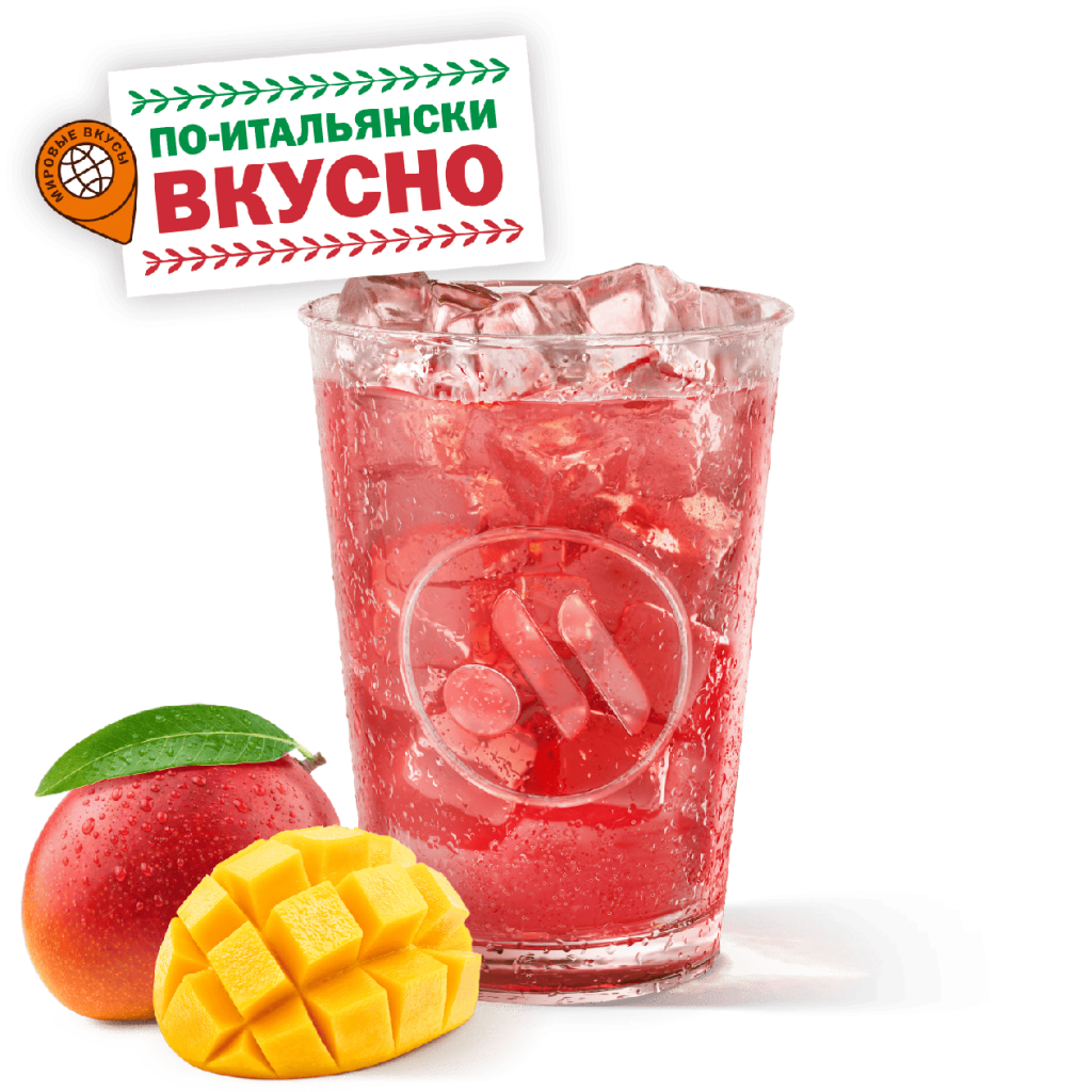 Лимонад Дольче манго - во Вкусно и Точка