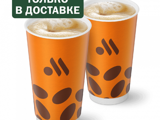Пара Капучино - во Вкусно и Точка