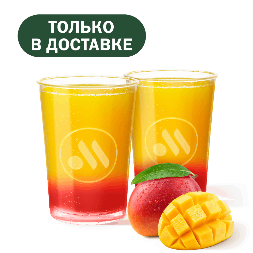 Пара Санрайз Дольче манго - во Вкусно и Точка