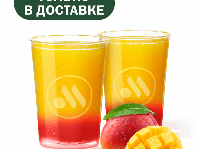 Пара Санрайз Дольче манго - во Вкусно и Точка
