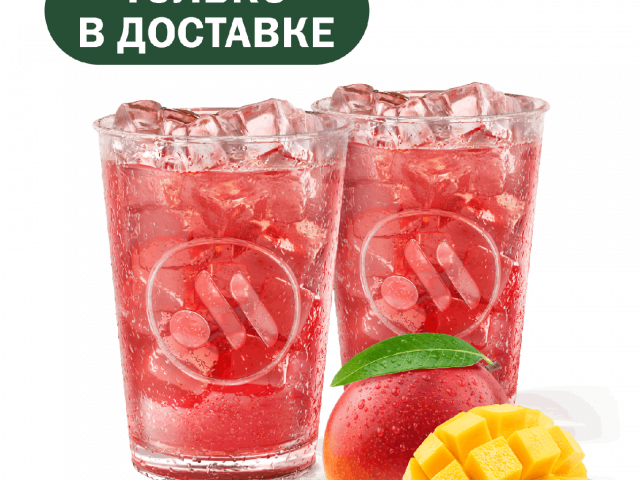 Пара Лимонад Дольче манго - во Вкусно и Точка