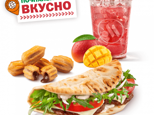 Итальянский сет - во Вкусно и Точка
