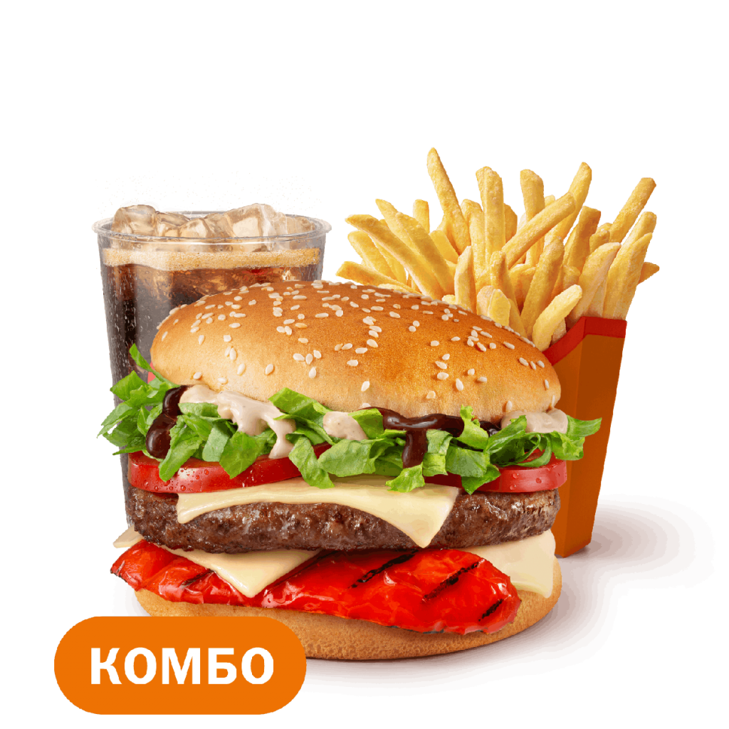 Биг Спешиал Перец гриль Комбо - во Вкусно и Точка