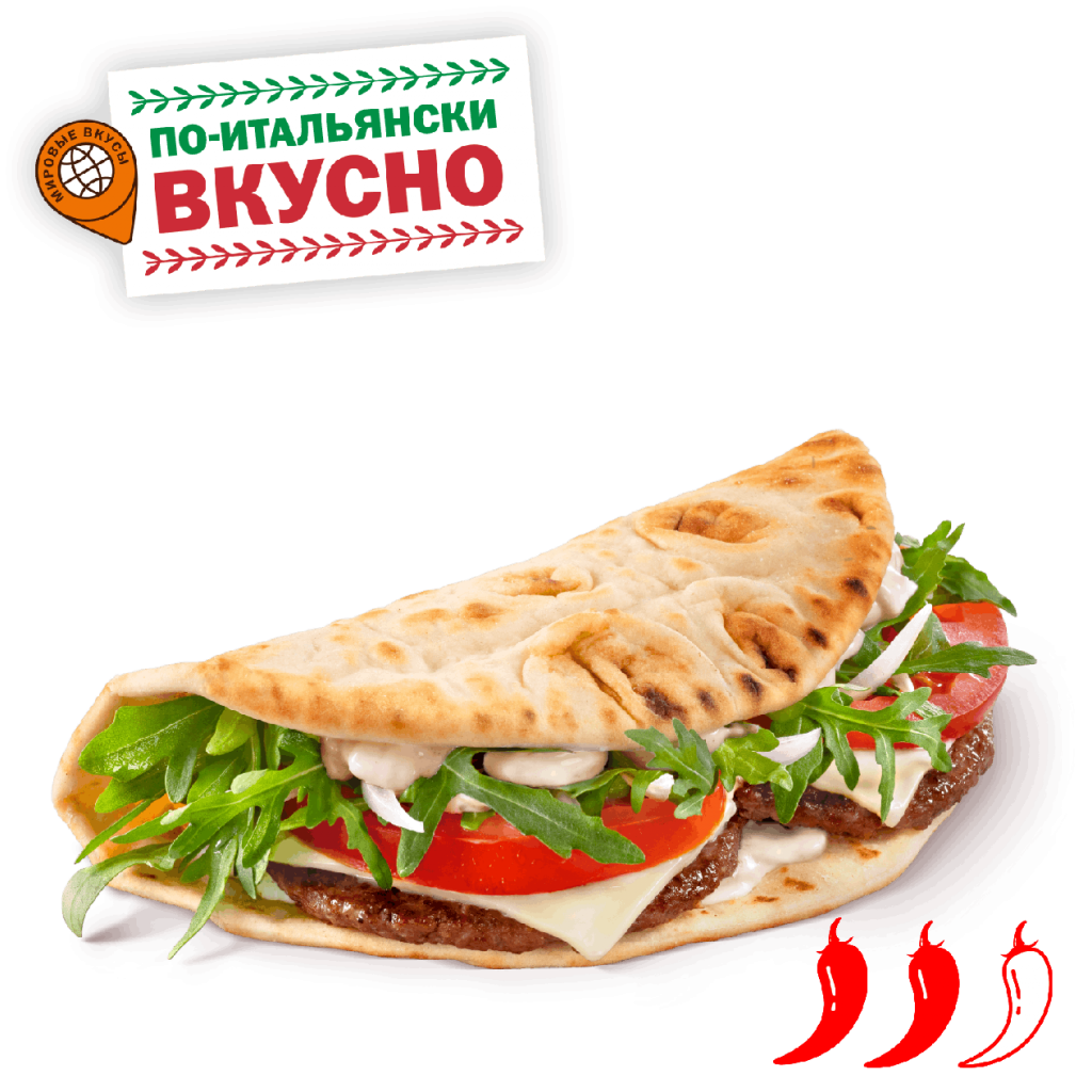 Панини Тоскана Острый - во Вкусно и Точка