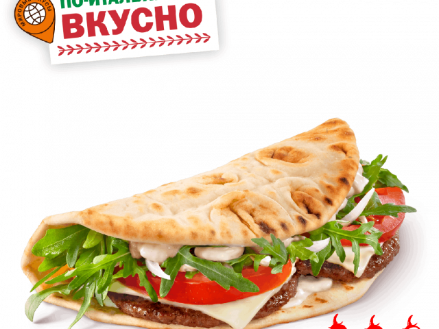 Панини Тоскана Острый - во Вкусно и Точка
