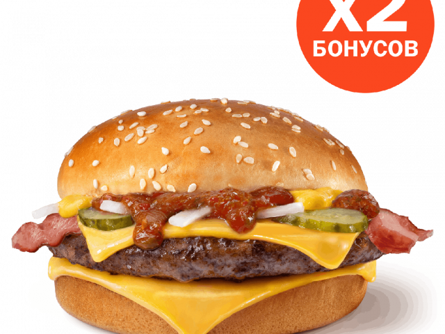 Гранд Томатный релиш - во Вкусно и Точка