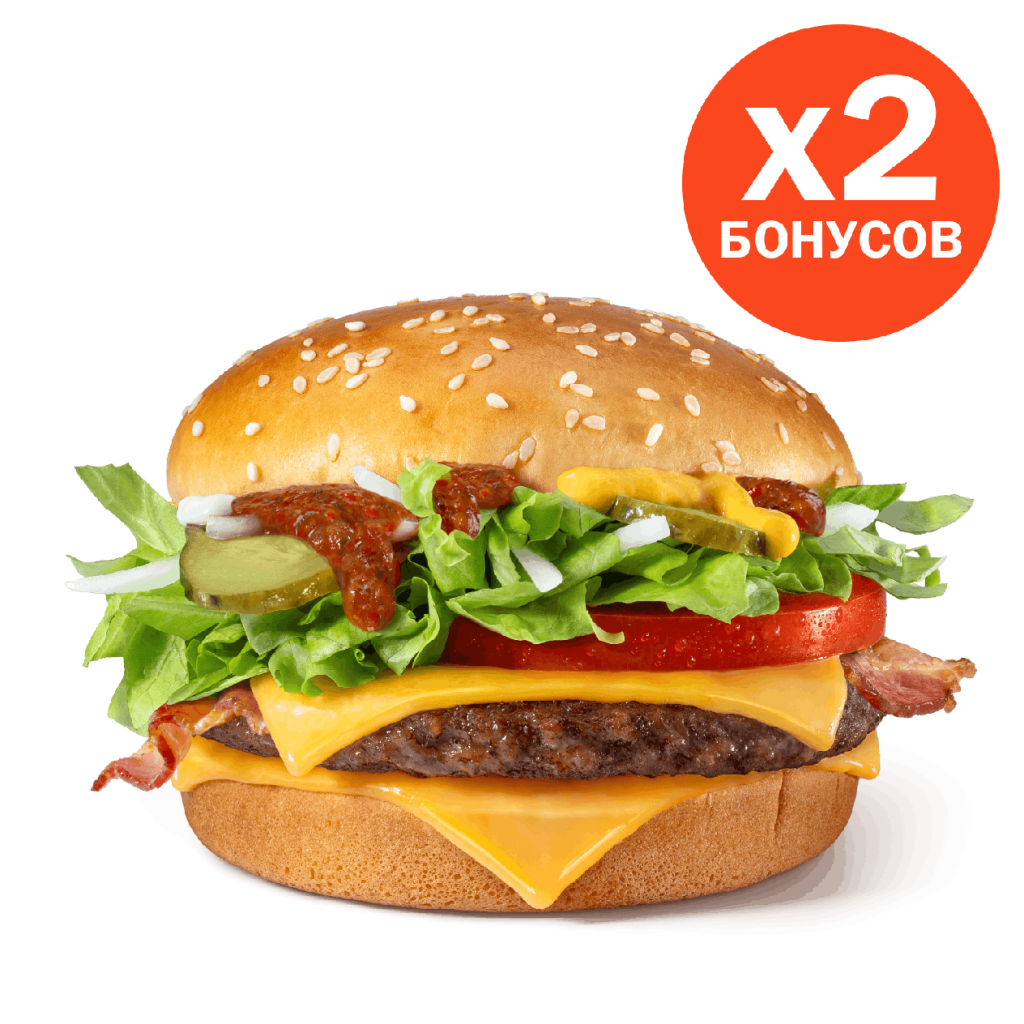 Гранд Де Люкс Томатный релиш - во Вкусно и Точка