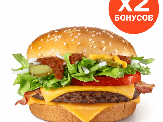 Гранд Де Люкс Томатный релиш - во Вкусно и Точка