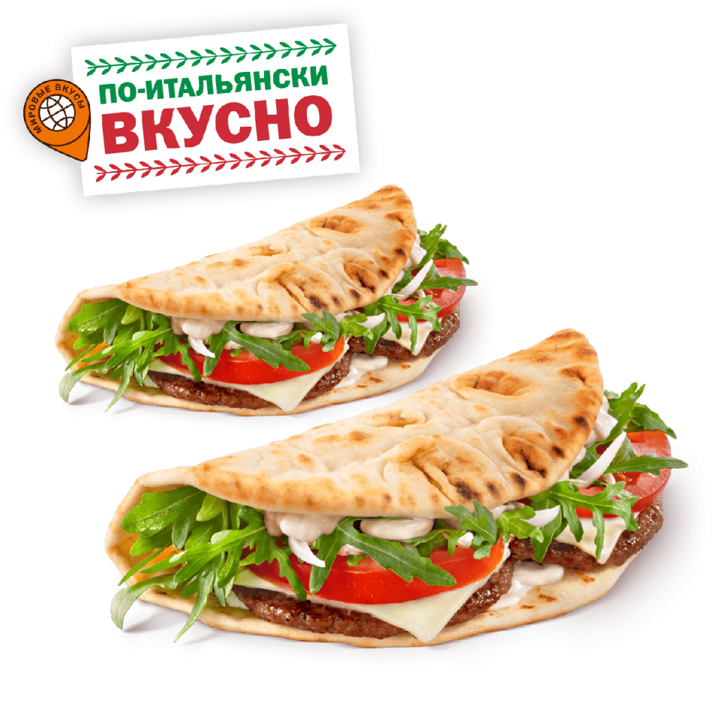 Пара Панини Тоскана - во Вкусно и Точка