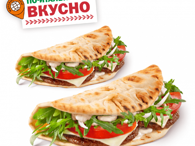 Пара Панини Тоскана - во Вкусно и Точка