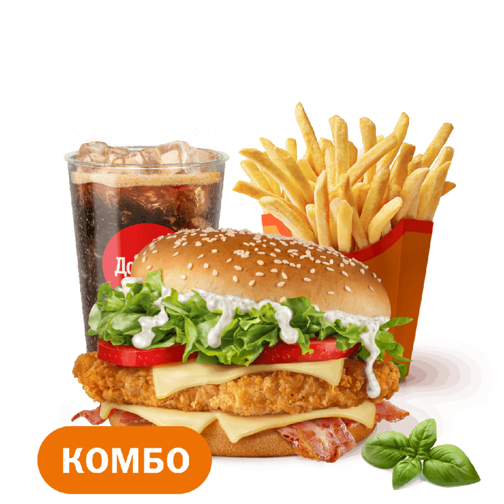 Биг Чикен бургер Базиликовый Комбо - во Вкусно и Точка