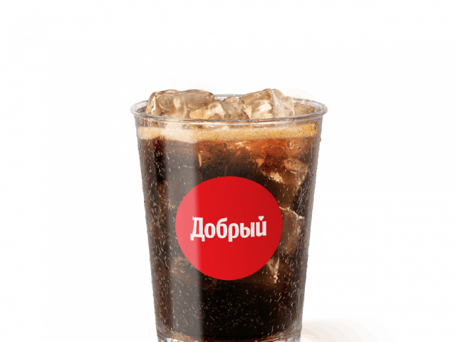 Добрый Кола (мал.) - во Вкусно и Точка