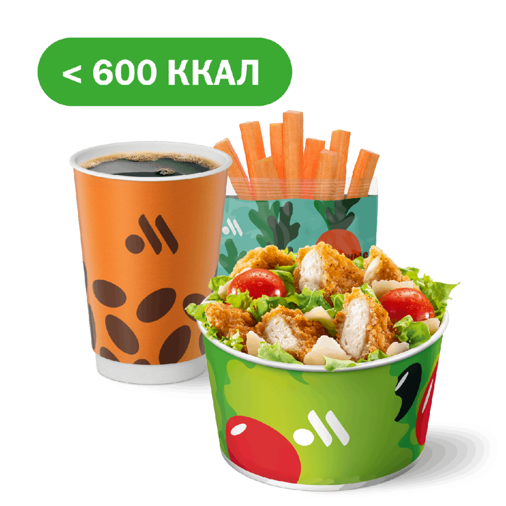 Сет с Салатом Цезарь - во Вкусно и Точка