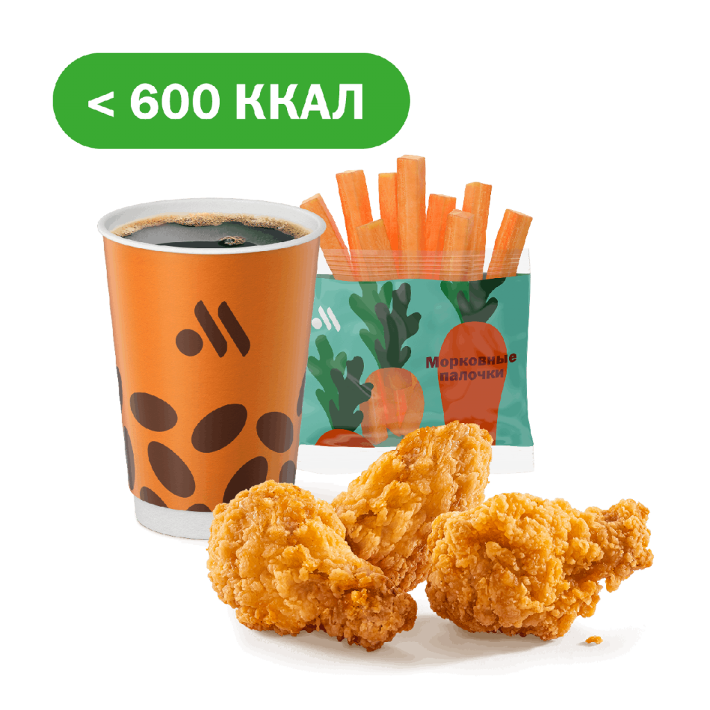 Сет с Куриными Крылышками - во Вкусно и Точка