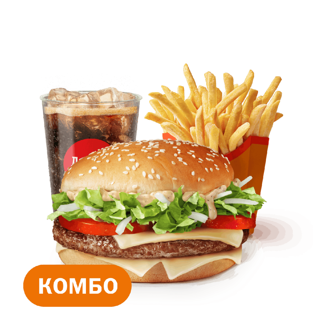 Биг Спешиал Комбо - во Вкусно и Точка