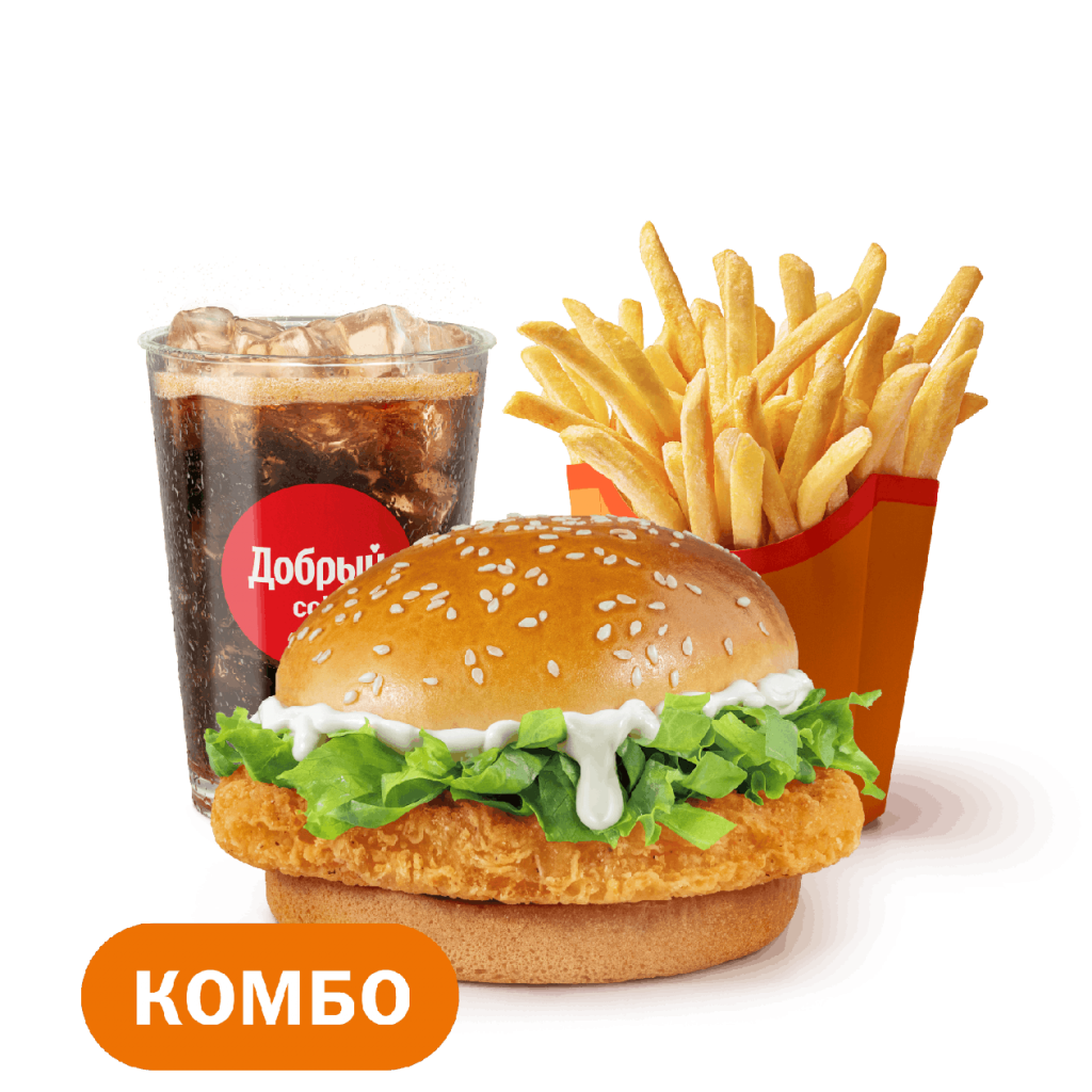 Чикен Хит Комбо - во Вкусно и Точка