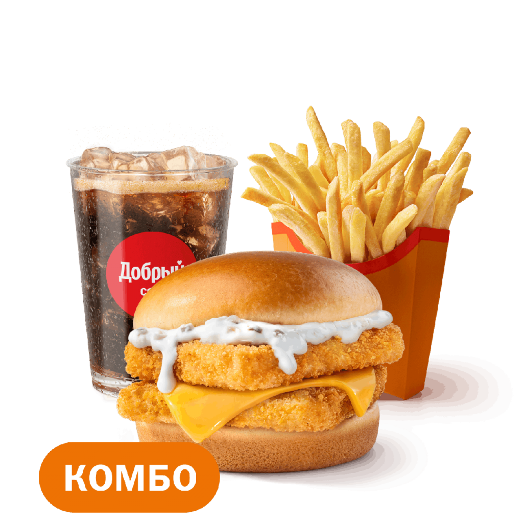 Двойной Фиш Бургер Комбо - во Вкусно и Точка