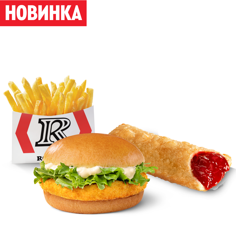 Летнее Чикен Комбо с десертом - Ростикс (КФС)
