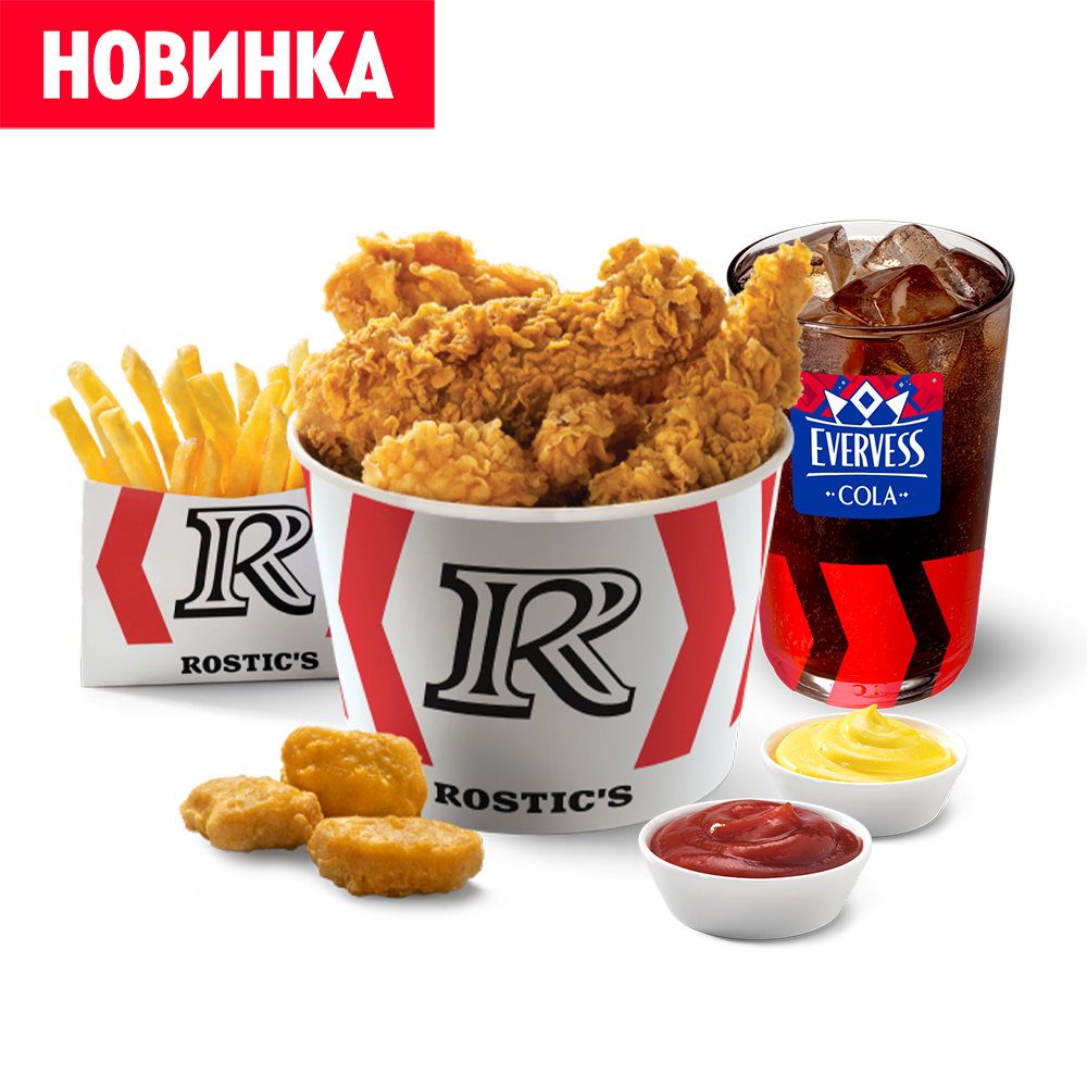 Шеф комбо с Наггетсами - Ростикс (КФС)