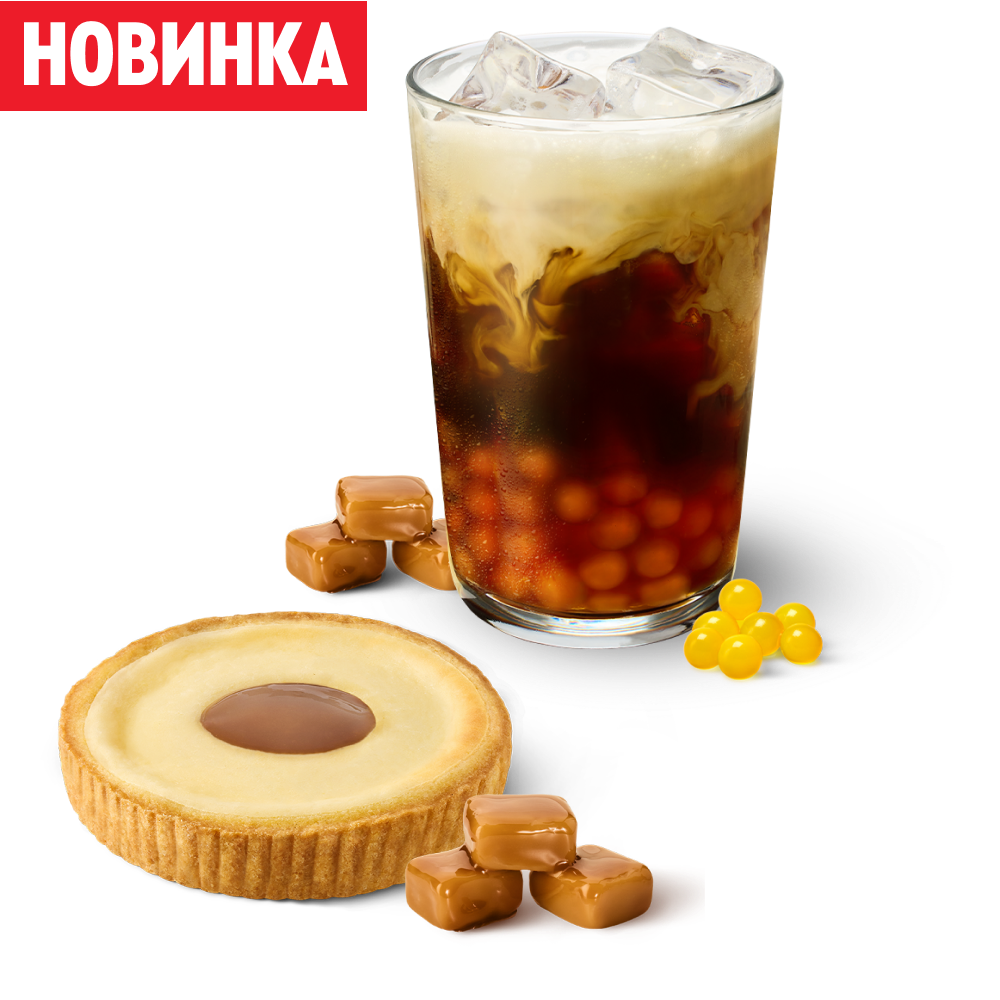 Комбо Бабл Айс-Кофе с Чизкейком - Ростикс (КФС)
