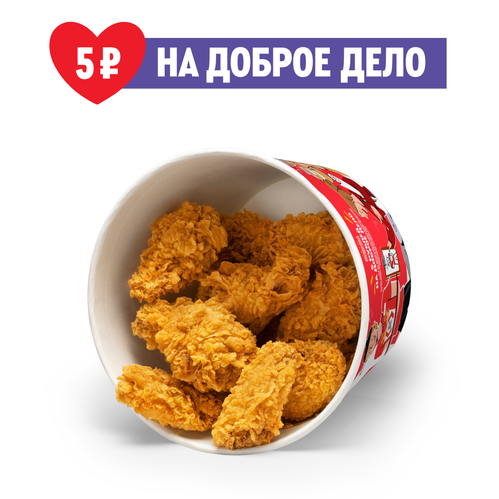 Баскет S 12 Острых Крылышек - Ростикс (КФС)